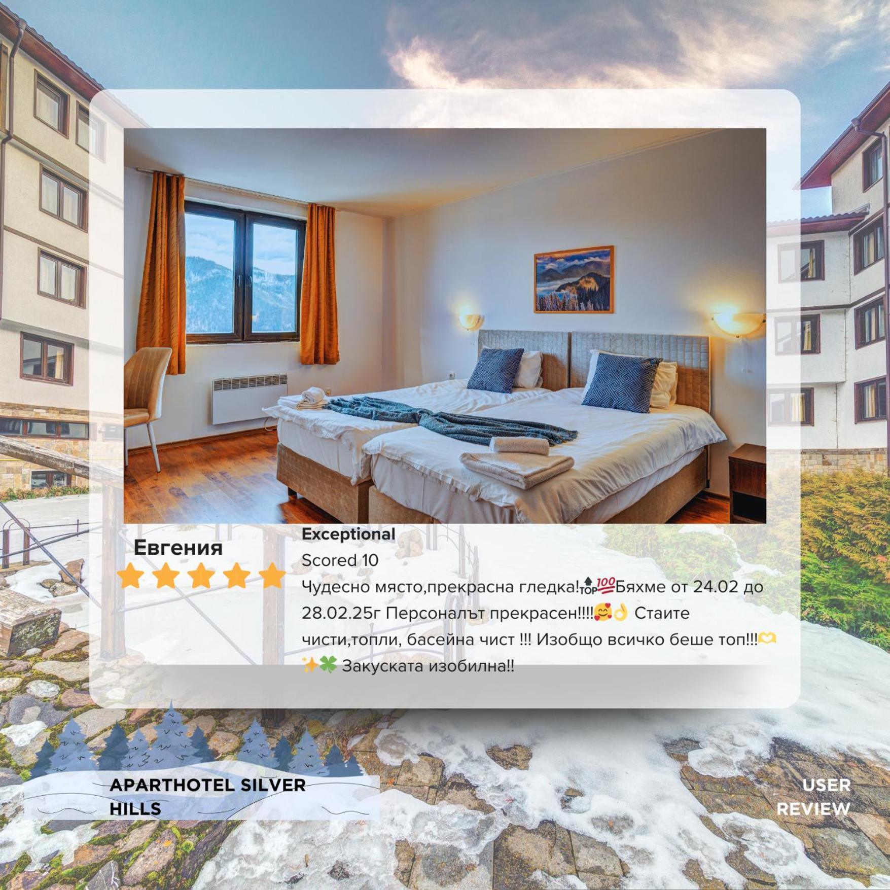 Silver Hills Rooms & Apartments With Free Parking Smoljan Exterior foto